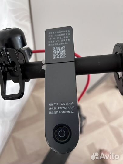 Электросамокат xiaomi m365 pro