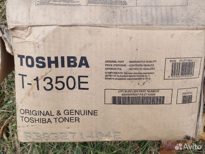 Катриджи Toshiba T-1350E оригинал