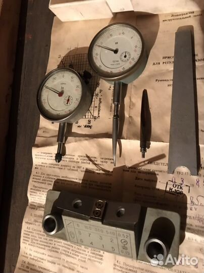 Прибор для регулирования зазоров