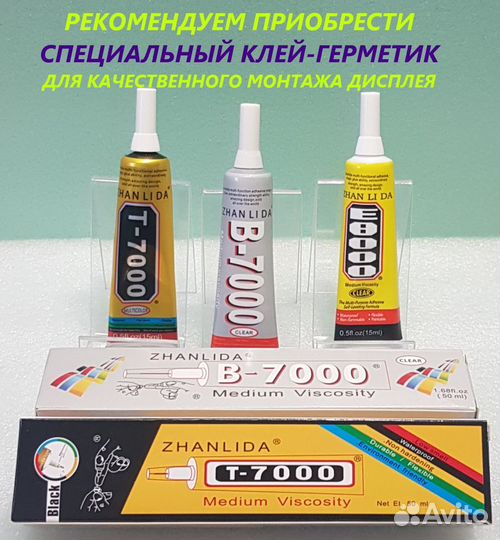 Дисплей с сенсором Samsung Galaxy M21, orig