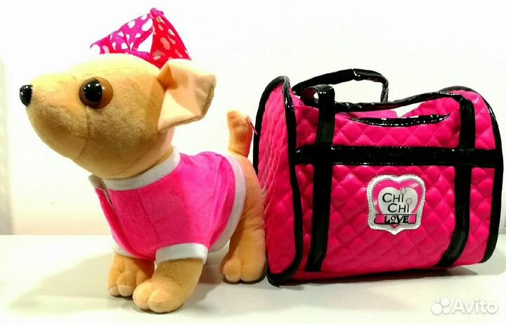 Чичилав в розовой сумочке(звук)