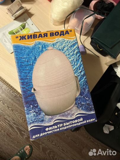 Электроника СССР