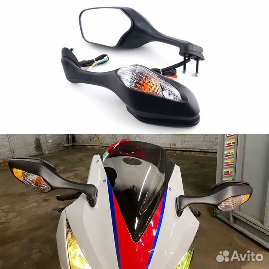 Зеркала Honda CBR1000RR 08-16 / VFR800 14-20 / VFR