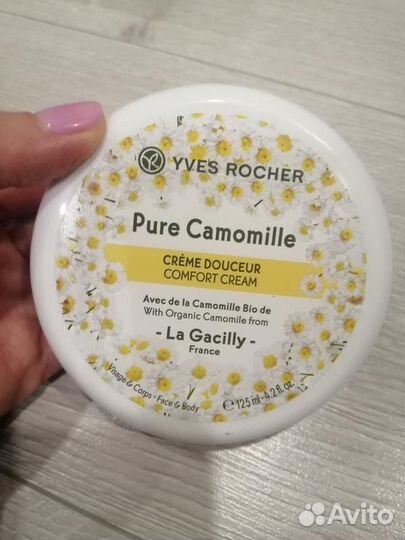 Духи ив роше