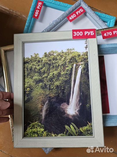 Рамка для фотографий