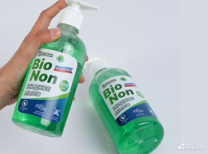 Детское мыло для рук 0,5