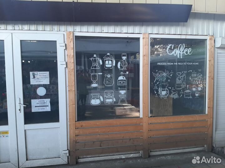 Торговые места на ярмарке