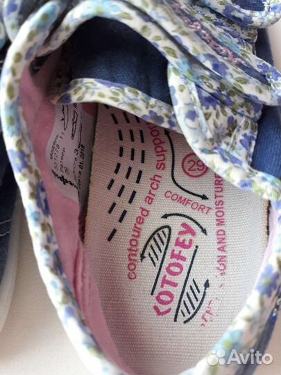Кеды котофей для девочки