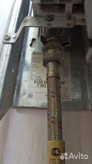 Газовая колонка Bosch wr10-2 r23 s5795 б/у