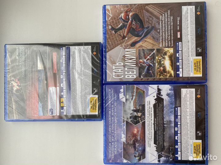 Игры для ps4-ps5