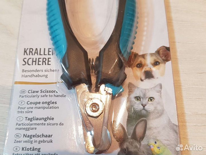 Кусачки для стрижки когтей