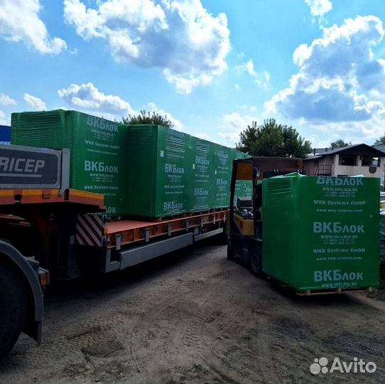 Газоблок новый