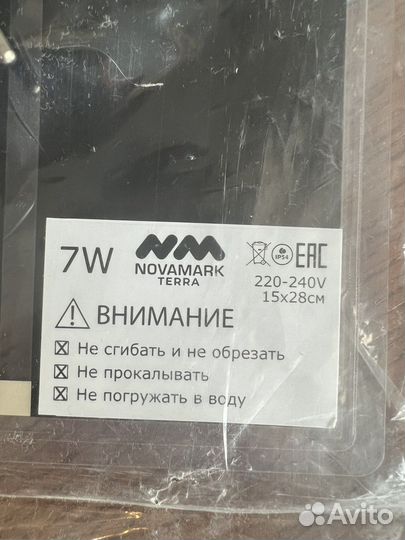 Термоковрик terra heat