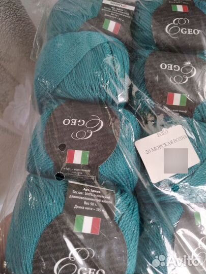 Пряжа хлопок