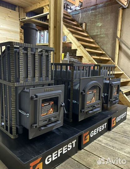 Чугунные печи для бани Гефест
