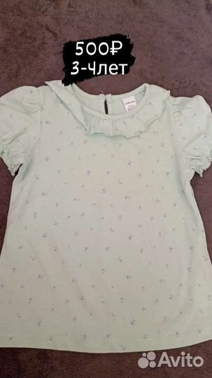 Детская одежда для девочек новая