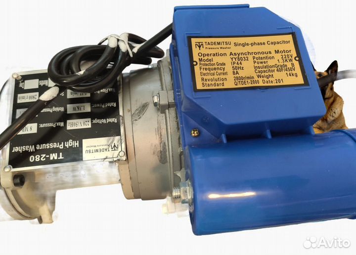 Мойка высокого давления 280. Tademitsu