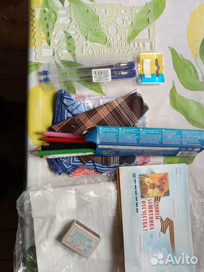 Вещмешок/тревожный чемодан