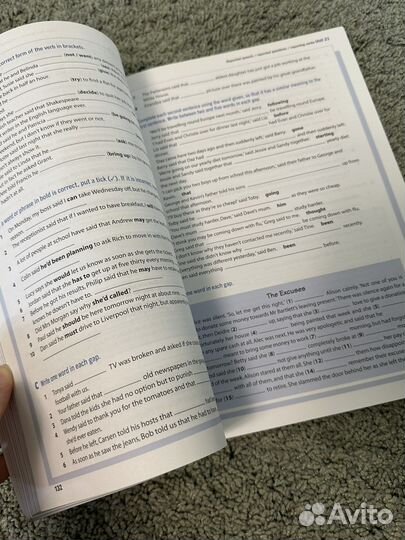 Учебное пособие по английскому егэ Macmillan