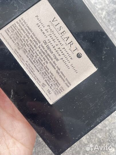 Тени viseart bijoux royal 09