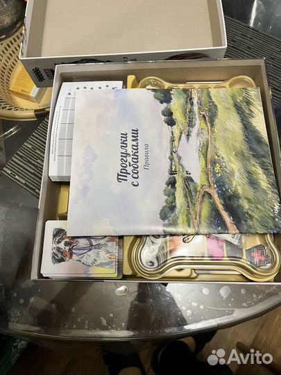 Настольная игра прогулки с собаками