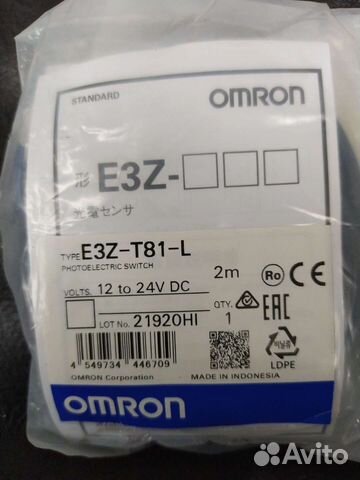 Оптический датчик Omron E3Z-T81-L