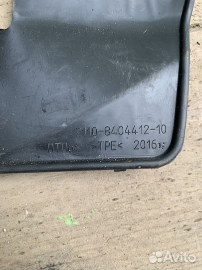 Брызговики ваз