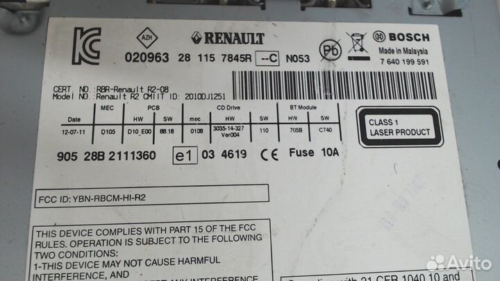 Магнитола Renault Fluence, 2011