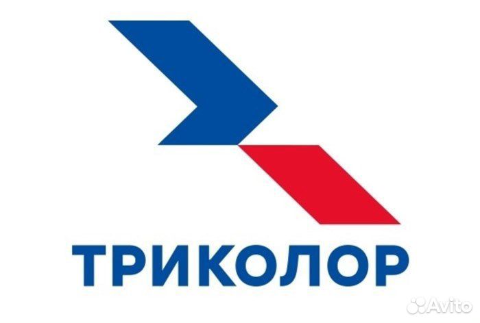 Триколор Тв