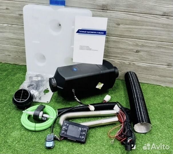 Автономный отопитель 2квт