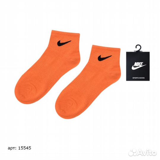 Носки Nike ораньжевые