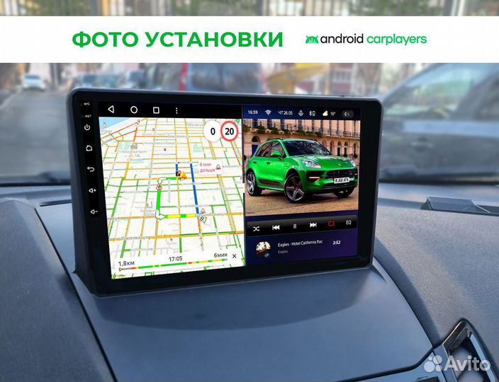 Магнитола 3.32 qled Ford Fiesta 2009-2018