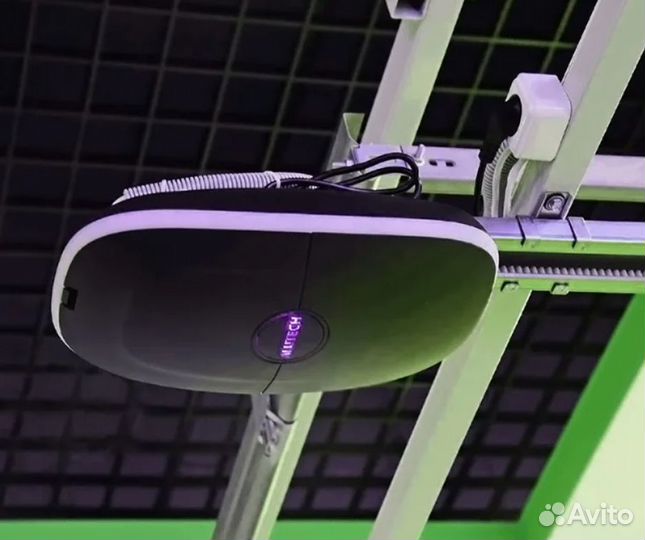 Автоматика для гаражных ворот (Alutech)