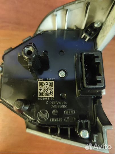 Кнопки на руль kia rio 4