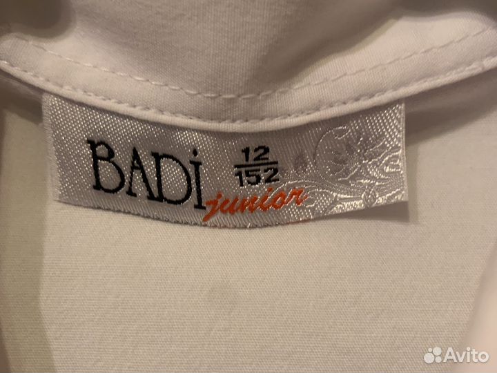 Блузка школьная Badi Junior 152см
