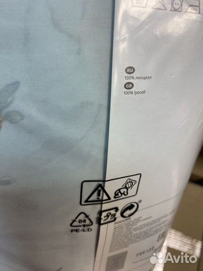 Постельное белье IKEA 200/200 plattmal green