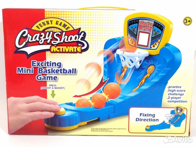 Настольная игра баскетбол