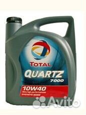 Моторное масло Total Quartz 7000 10W-40 полусинтет