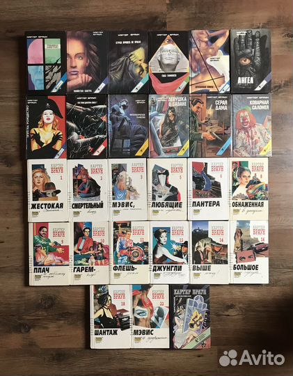 Зарубежные детективы, боевики, ужасы