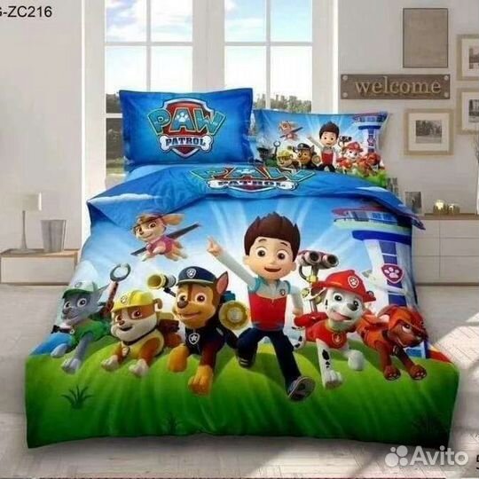 Детское постельное белье 1,5 спальный