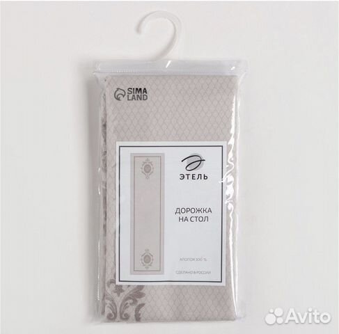 Дорожка на стол Этэль