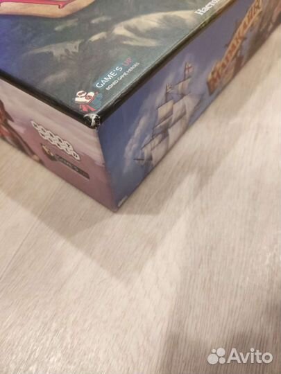 Игра настольная Маракайбо