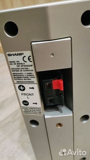 Акустическая система 5.1 sharp