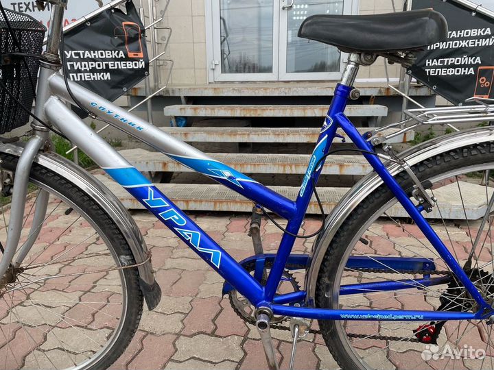 Велосипед Урал Спутник 29