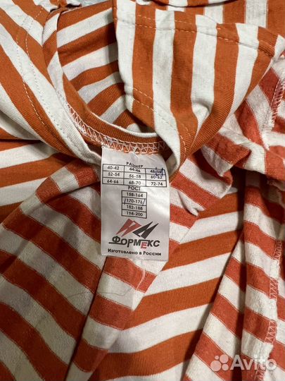 Тельняшка мчс России