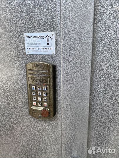 Подъездные металлические двери +установка домофона