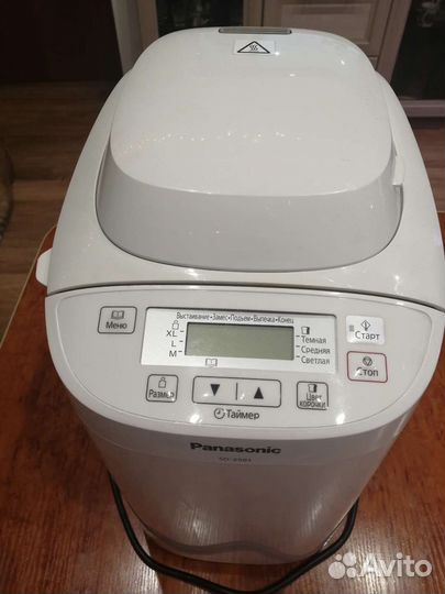 Хлебопечка panasonic sd 2501
