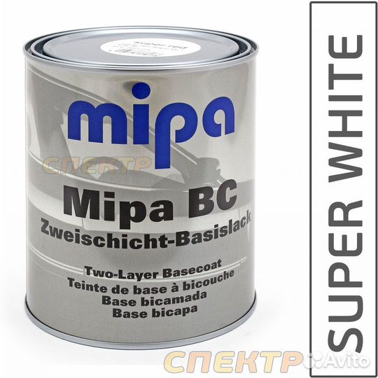Автоэмаль Mipa Super White (1л) белая белоснежная