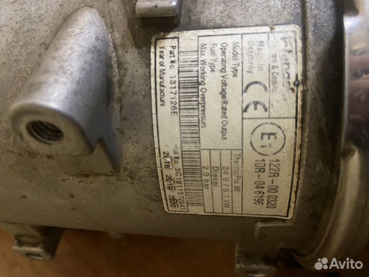 Webasto 24v TermoPro90 вибасто дизель 24v