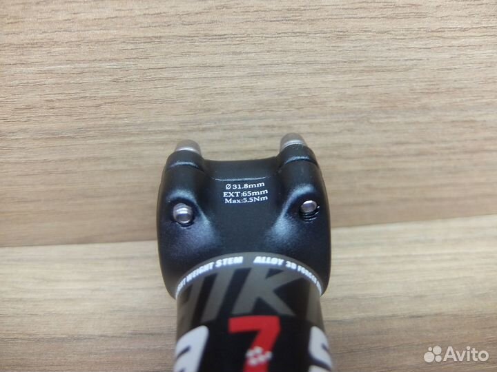 Вынос руля ультралёгкий 31,8 х 65 мм, 7 градусов